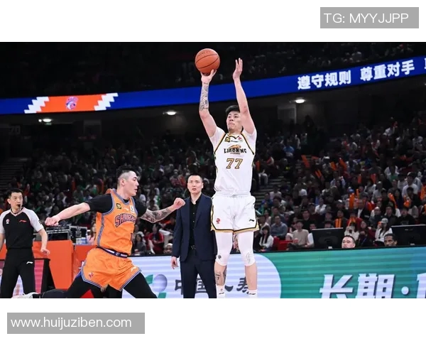 北控对阵辽宁的比赛直播地址及观看方式详解