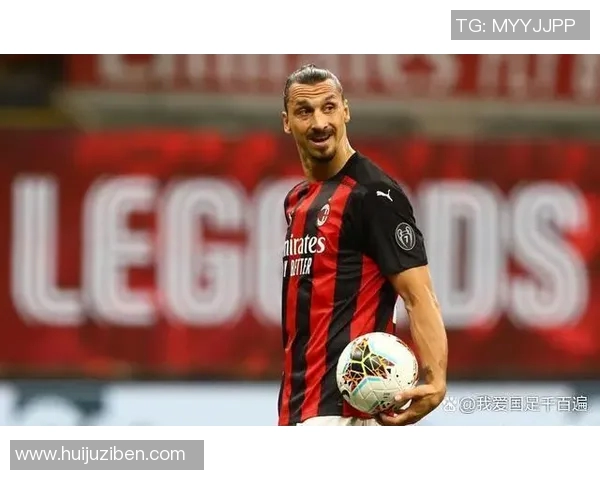 卢卡库的逆袭之路：从青涩小将到欧洲顶级前锋的传奇旅程