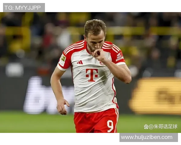 多特蒙德对阵拜仁慕尼黑直播地址及观看指南分享